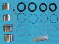 Autofren D42626C Repair kit disc brake Autofren D42626C Repair kit disc brake