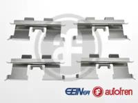 Autofren D42689A Монтажний комплект гальмівних колодок