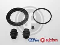 Autofren D42725 Ремкомплект супорта тормозного