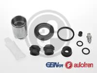 Autofren D42778C Ремкомплект супорта тормозного Autofren D42778C Ремкомплект супорта тормозного