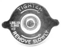 Vernet RC0062 Крышка радиатора