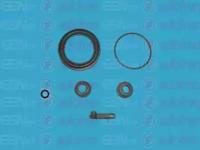 Autofren D4345 Ремкомплект супорта тормозного