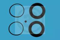 Autofren D4353 Repair kit disc brake Autofren D4353 Repair kit disc brake