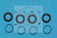 Autofren D4375 Ремкомплект супорта тормозного