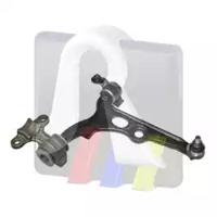 RTS 96-00572-1 Arm assy suspension