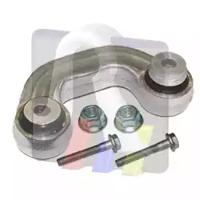 RTS 97-05963-156 Тяга стабілізатора підвіски