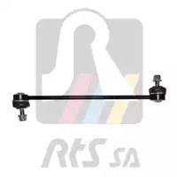 RTS 97-08061 Link stabilizer