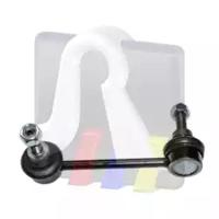 RTS 97-90490-2 Тяга стабілізатора підвіски