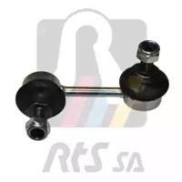 RTS 97-90524-1 Тяга стабілізатора підвіски RTS 97-90524-1 Тяга стабілізатора підвіски