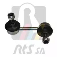 RTS 97-90524-2 Тяга стабілізатора підвіски RTS 97-90524-2 Тяга стабілізатора підвіски