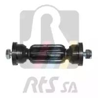 RTS 97-90690 Link stabilizer RTS 97-90690 Link stabilizer