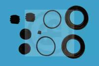 Autofren D4925 Ремкомплект супорта тормозного Autofren D4925 Ремкомплект супорта тормозного