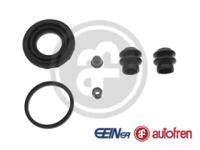 Autofren D4931 Ремкомплект супорта тормозного Autofren D4931 Ремкомплект супорта тормозного