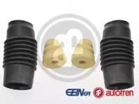 Autofren D5095 Комплект пилозахисний амортизатора