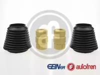 Autofren D5140 Комплект пилозахисний амортизатора