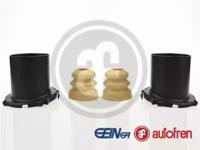 Autofren D5154 Комплект пылезащитный амортизатора