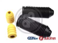 Autofren D5221 Комплект пилозахисний амортизатора