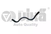 Vika 11211341201 Pipe water inlet Vika 11211341201 Pipe water inlet