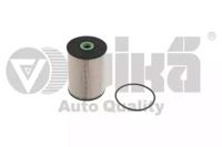 Vika 11270408201 Fuel filter