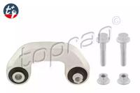 Topran 109 671 Link stabilizer