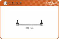 Fare 10253 Тяга стабілізатора підвіски