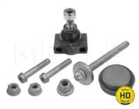 Meyle 0160100018HD Опора кульова важеля