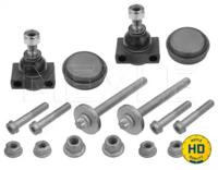 Meyle 0160100019HD Опора кульова важеля