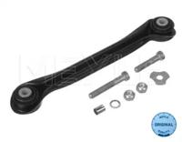 Meyle 016 035 0039/S Arm assy suspension
