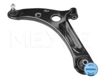 Meyle 016 050 0043 Arm assy suspension