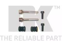 NK 8923003 Втулка направляющая суппорта тормозного NK 8923003 Втулка направляющая суппорта тормозного
