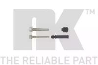 NK 8932018 Втулка направляюча супорта гальмівного NK 8932018 Втулка направляюча супорта гальмівного