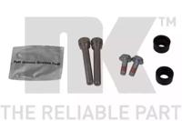 NK 8932022 Втулка направляюча супорта гальмівного