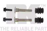 NK 8933010 Втулка направляющая суппорта тормозного NK 8933010 Втулка направляющая суппорта тормозного