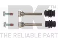 NK 8947017 Втулка направляющая суппорта тормозного NK 8947017 Втулка направляющая суппорта тормозного