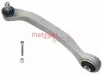 Metzger 58009912 Arm assy suspension