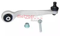 Metzger 58010112 Arm assy suspension