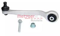 Metzger 58010211 Arm assy suspension