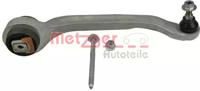 Metzger 58010912 Arm assy suspension