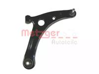 Metzger 58057502 Arm assy suspension Metzger 58057502 Arm assy suspension