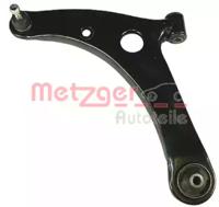 Metzger 58057601 Arm assy suspension Metzger 58057601 Arm assy suspension