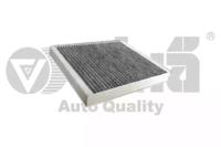 Vika 18191001701 Фільтр салону Vika 18191001701 Фільтр салону