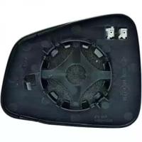 Diederichs 1835227 Outer mirror glass