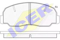 Icer 140604 Колодки гальмівні