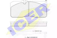 Icer 151088-120 Колодки гальмівні