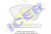 Icer 160432 Колодки гальмівні