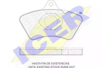 Icer 160433 Колодки гальмівні