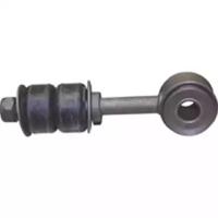 Birth 5516 Тяга стабілізатора підвіски Birth 5516 Тяга стабілізатора підвіски