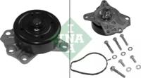 Wilmink Group WG1781015 Water pump