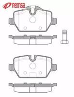 Metzger 113200 Brake pads