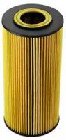 Denckermann A210056 Oil filter
